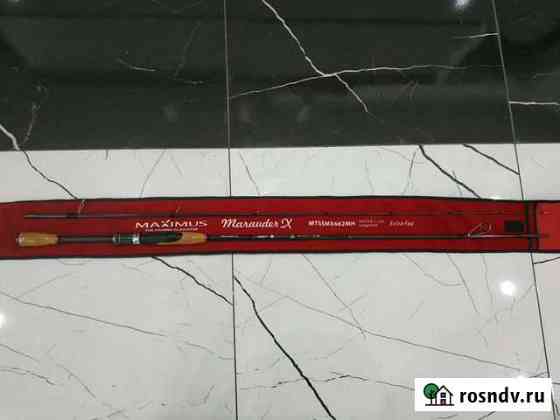 Maximus Marauder X 10-42 Борисоглебск