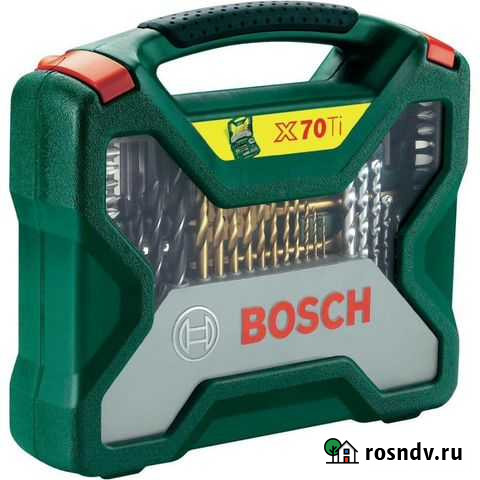 Набор оснастки bosch X-Line Titanium 70 Некрасовское - изображение 1