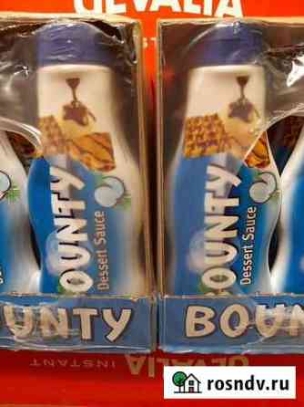 Продукты Великобритания Пушкино