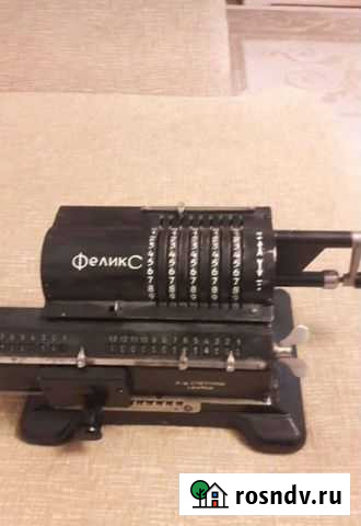 Арифмометр Братск - изображение 1