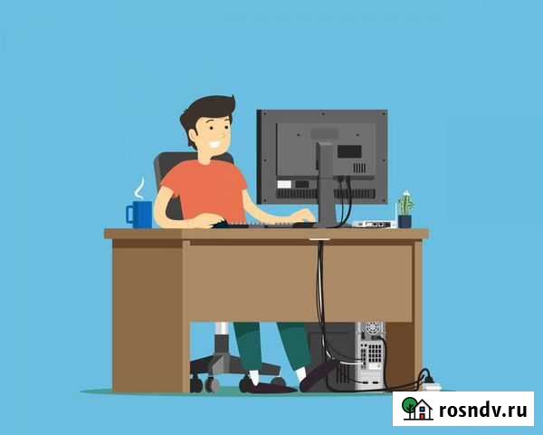 Оказание компьютерной помощи Снежногорск - изображение 1