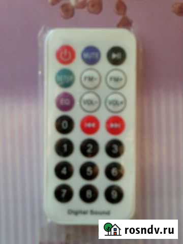 Пульт ду для мп-3 плеера Тында - изображение 1