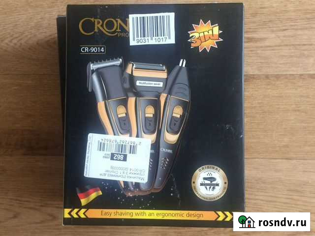 Электробритва триммер 3в1 cronier Саранск - изображение 1