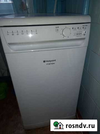Посудомоечная машина Hotpoint Брянск - изображение 1