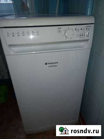 Посудомоечная машина Hotpoint Брянск - изображение 1