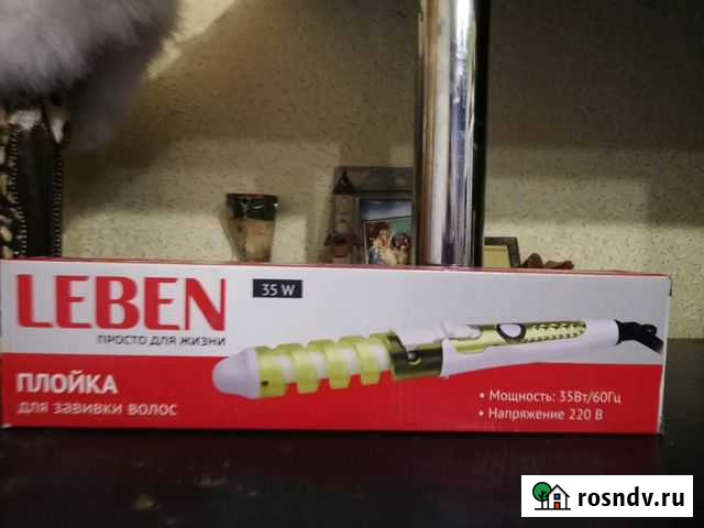 Плойка новая Таганрог - изображение 1