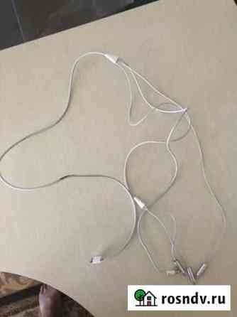 Кабель цифра аналог для iphon4 rca av Быково