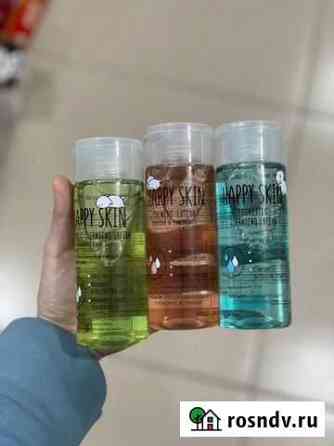 Лосьон для лица Happy skin Чегем