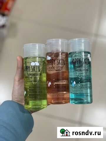 Лосьон для лица Happy skin Чегем - изображение 1
