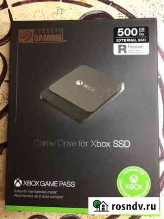 Внешний SSD Seagate Game Drive for XBox 500GB Тверь