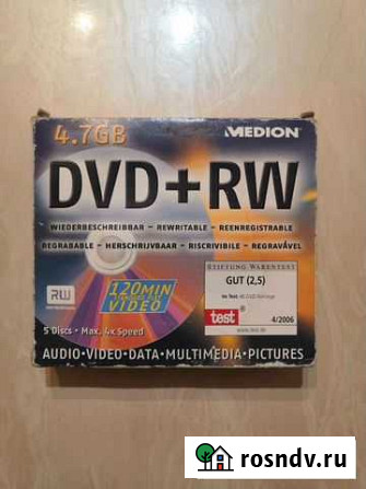 Болванки DVD-RW диски Брянск - изображение 1