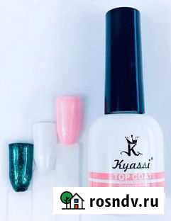 Топ с шиммером Асбест - изображение 1