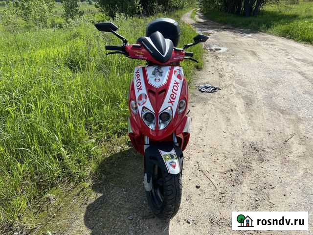 Скутер Malaguti phantom F12 Сиверский - изображение 1