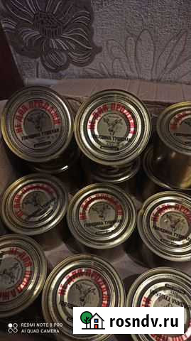 Тушенка армейская 525 гр, ирп Заринск - изображение 1