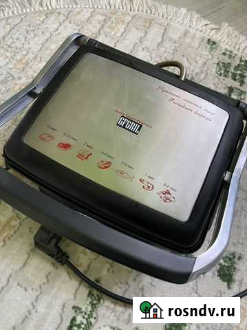 Гриль Свободный - изображение 1