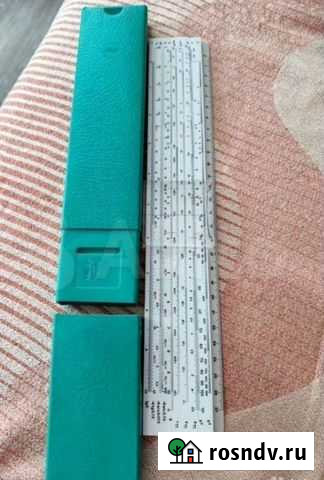 Линейка логарифмическая Биробиджан - изображение 1