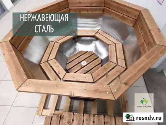 Банный чан Димитровград
