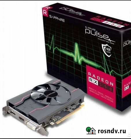 Видеокарта rx 550 4gb Брянск - изображение 1