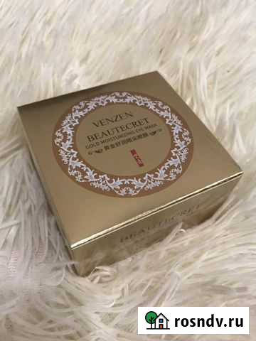 Патчи Сыктывкар - изображение 1