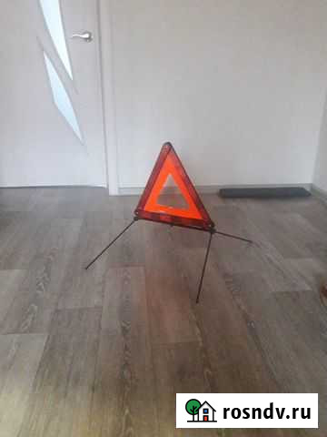 Знак аварийной остановки Фурманов - изображение 1