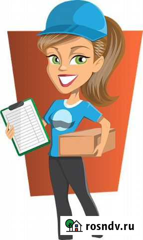 Доставка документов на М1 Рудня - изображение 1