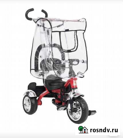 Дождевик на детский велосипед с ручкой Кемерово - изображение 1