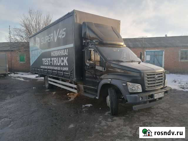 Газон некст Чертково - изображение 1