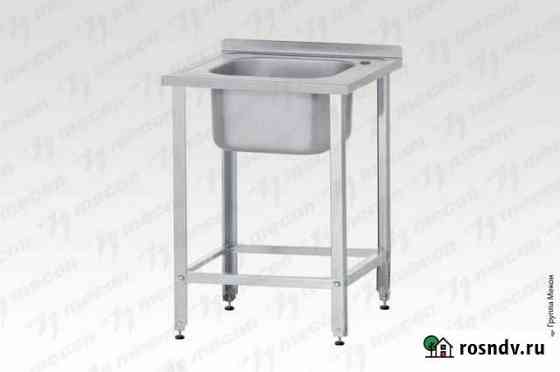 Ванна моечная вмцб 600*600 Base, м/о 400*400*250 Ижевск