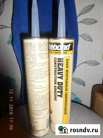 Клей монтажный (жидкие гвозди) Чердаклы - изображение 1