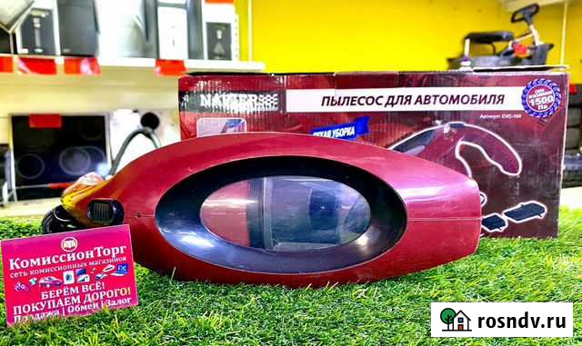 Пылесос для автомобиля Кемерово - изображение 1