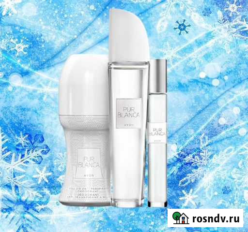 Эйвон avon косметика и парфюмерия Калачинск - изображение 1