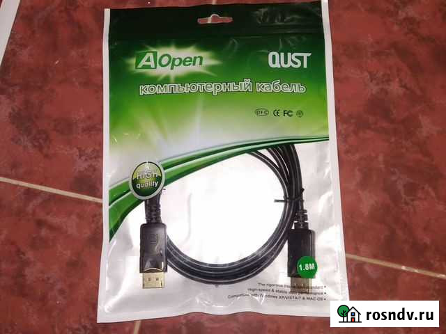 Display port 1.2 Сергиев Посад - изображение 1