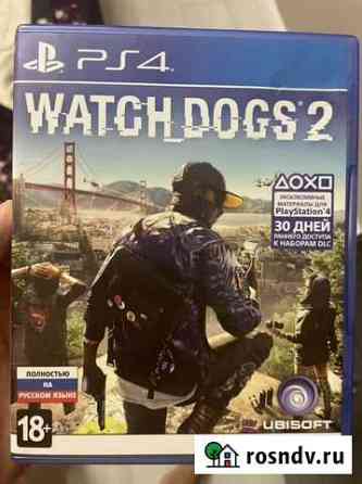 Watch dogs 2 PS4 Игра для приставки Чебоксары