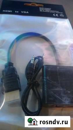 Для видеокарты hdmi to VGA Уфа - изображение 1