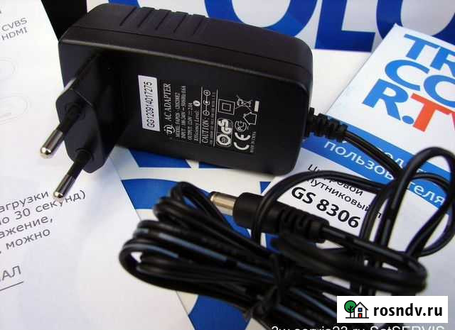 Блок питания для ресивера Триколор 12 вольт Ессентуки - изображение 1