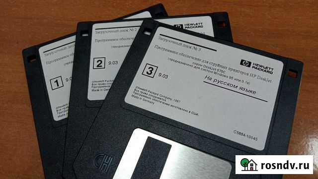 Дискеты 3,5 Новосибирск - изображение 1