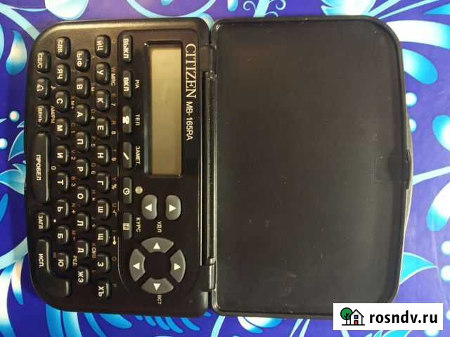 Электронный переводчик Киселевск - изображение 1