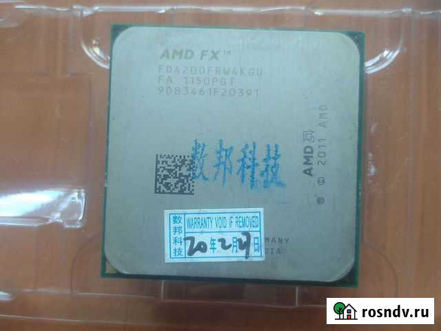 Fx 4200 Тихвин - изображение 1