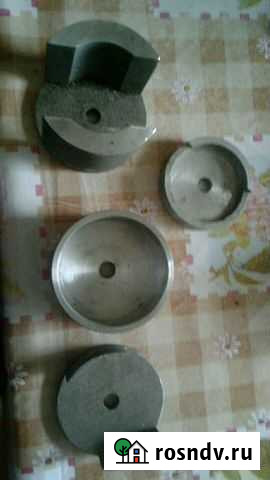 Съёмник Гуково - изображение 1