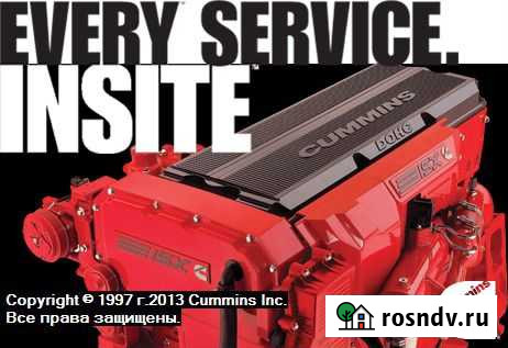 Компьютерная диагностика грузовиков в Ижевске Ижевск - изображение 1