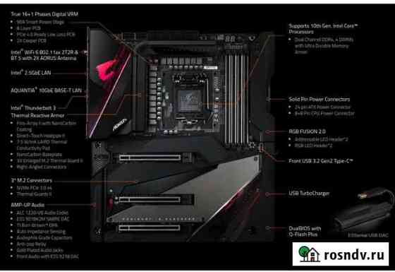 Материнская плата z490 Aorus Extreme Красноярск