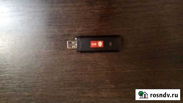 Модем МТС Старый Оскол - изображение 1