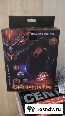 Игровая гарнитура-наушники Магнитогорск - изображение 1