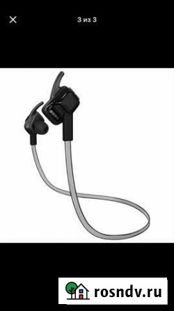 Спортивные наушники Bluetooth InterStep SBH-310 Sp Октябрьский - изображение 1