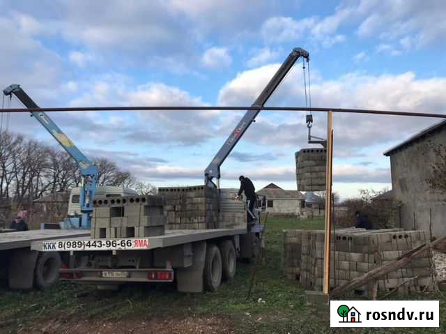 Шлакоблок кизилюрт Кизилюрт - изображение 1