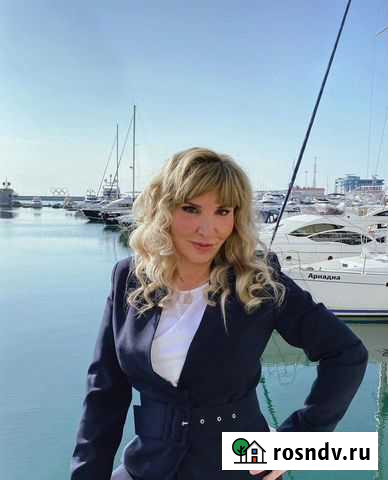 Гид по недвижимости Сочи - изображение 1