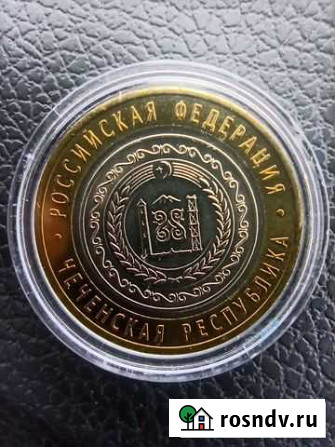 Монета Чеченская Республика Великие Луки - изображение 1