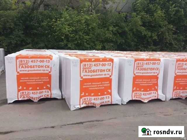 Газобетон Тосно - изображение 1