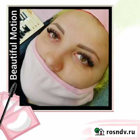 Обучение наращиванию ресниц Магнитогорск - изображение 1