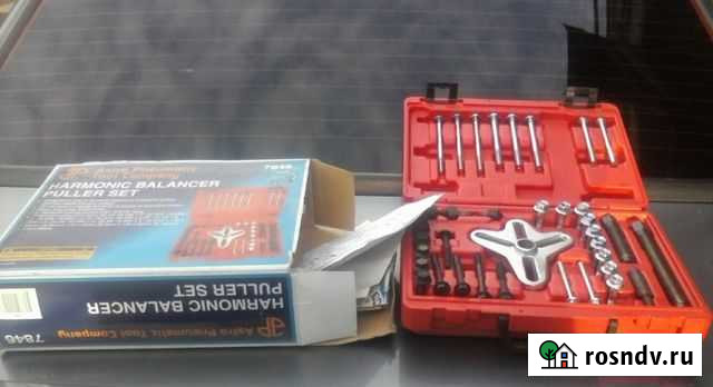 Съемник звезд каленвала и т. д Королев - изображение 1